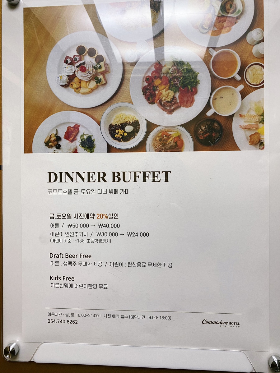에스노래연습장 이미지