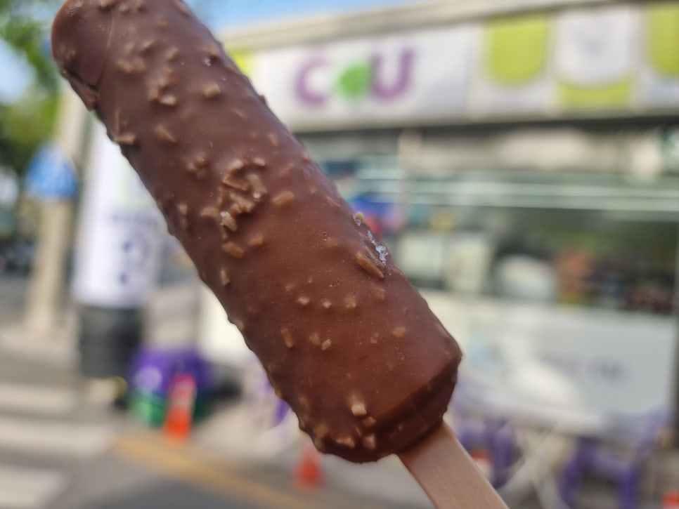 누가바 이미지