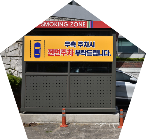 바다한스푼 이미지