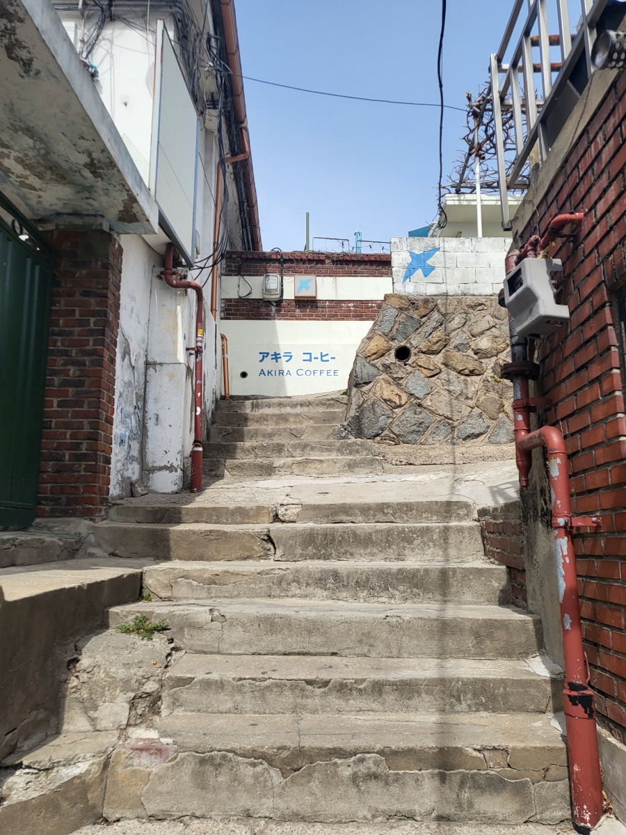 카페아키라 이미지