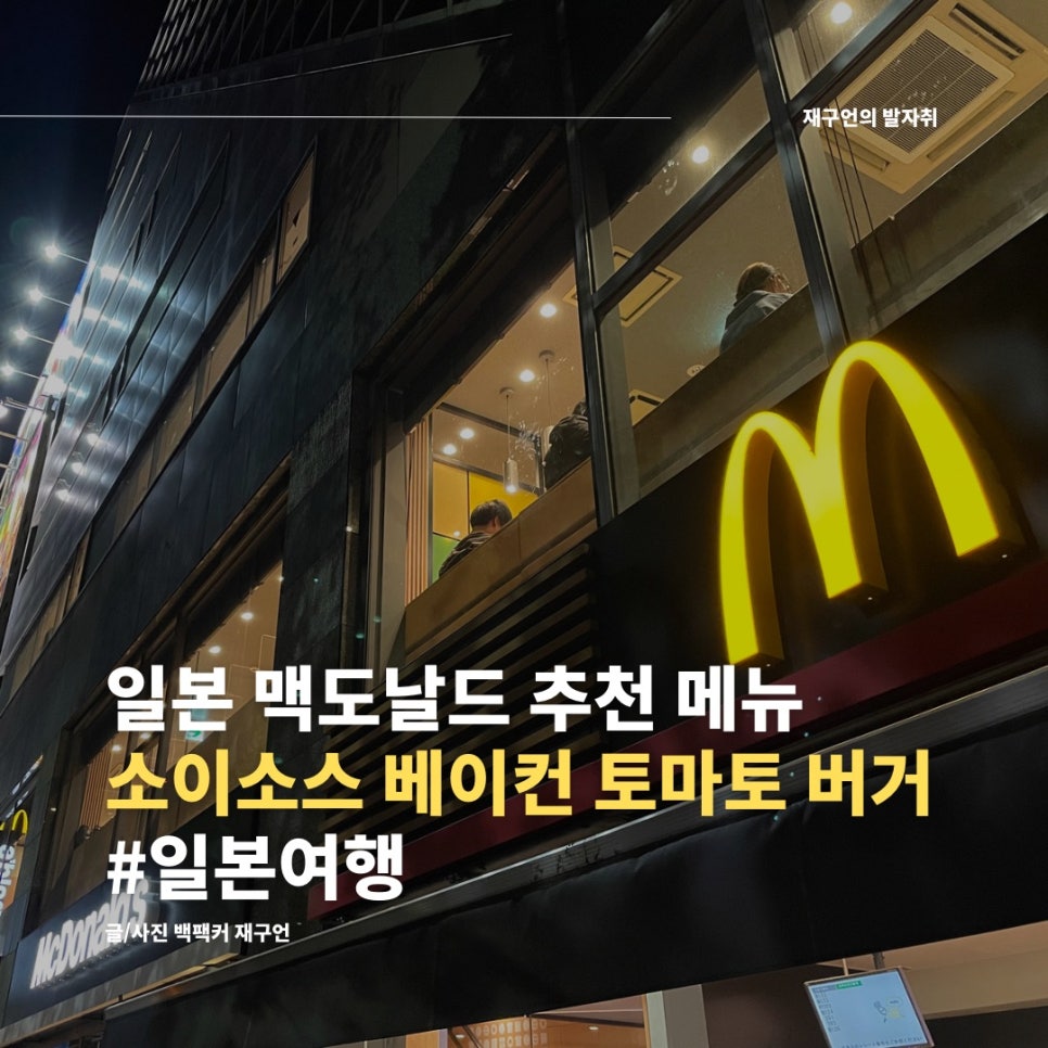 앱티크 이미지