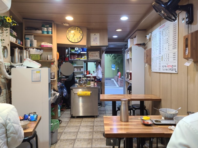 1095분식 이미지