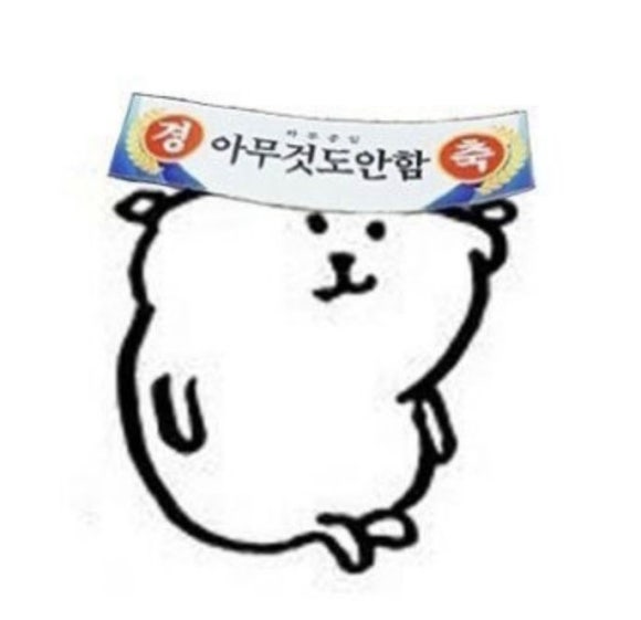 수목다방 이미지