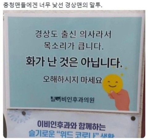 미친돼지 이미지