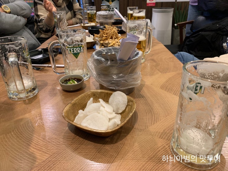 진미치킨 이미지