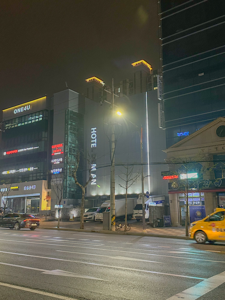 데미안모텔 이미지