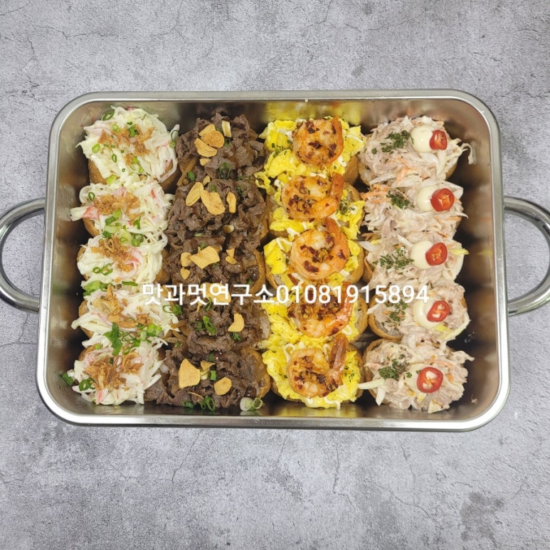 맛과멋연구소 이미지