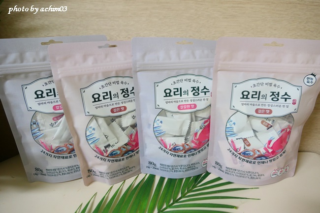 한결정수 이미지