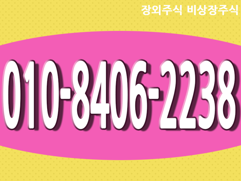 스튜디오티디엘 이미지