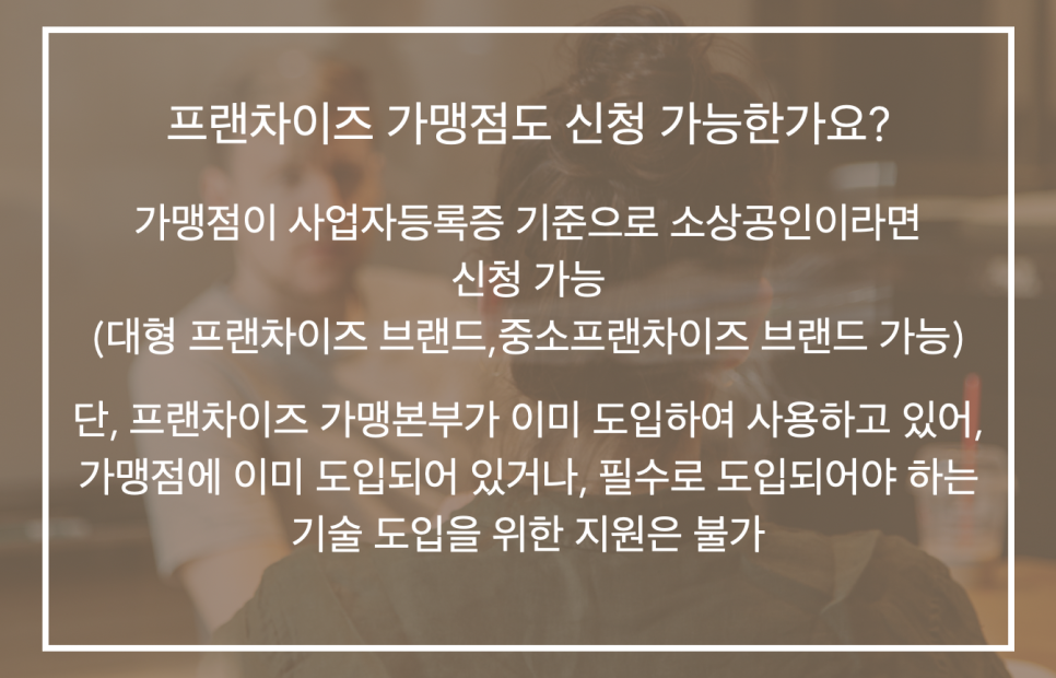 보금사 이미지