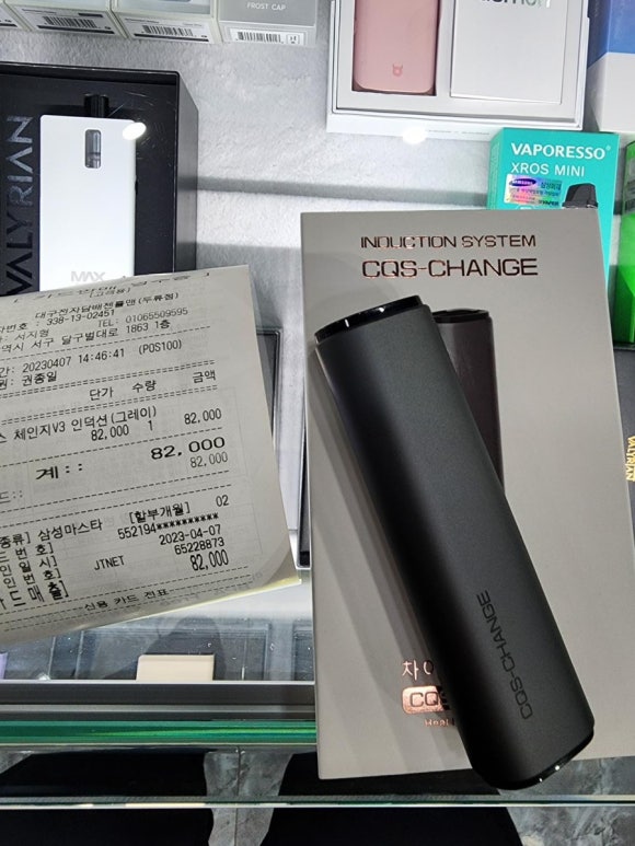 대구전자담배젠틀맨두류점 이미지
