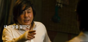상상짬뽕 이미지