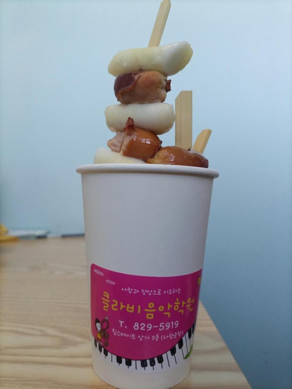 클라비피아노 이미지