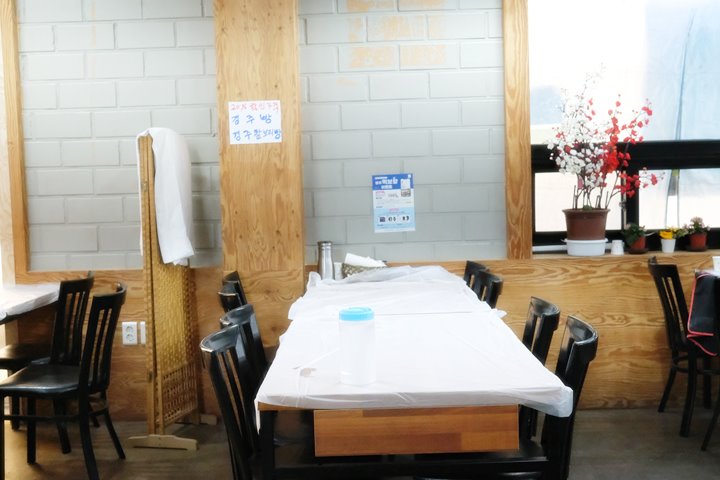 불국정떡갈비 이미지