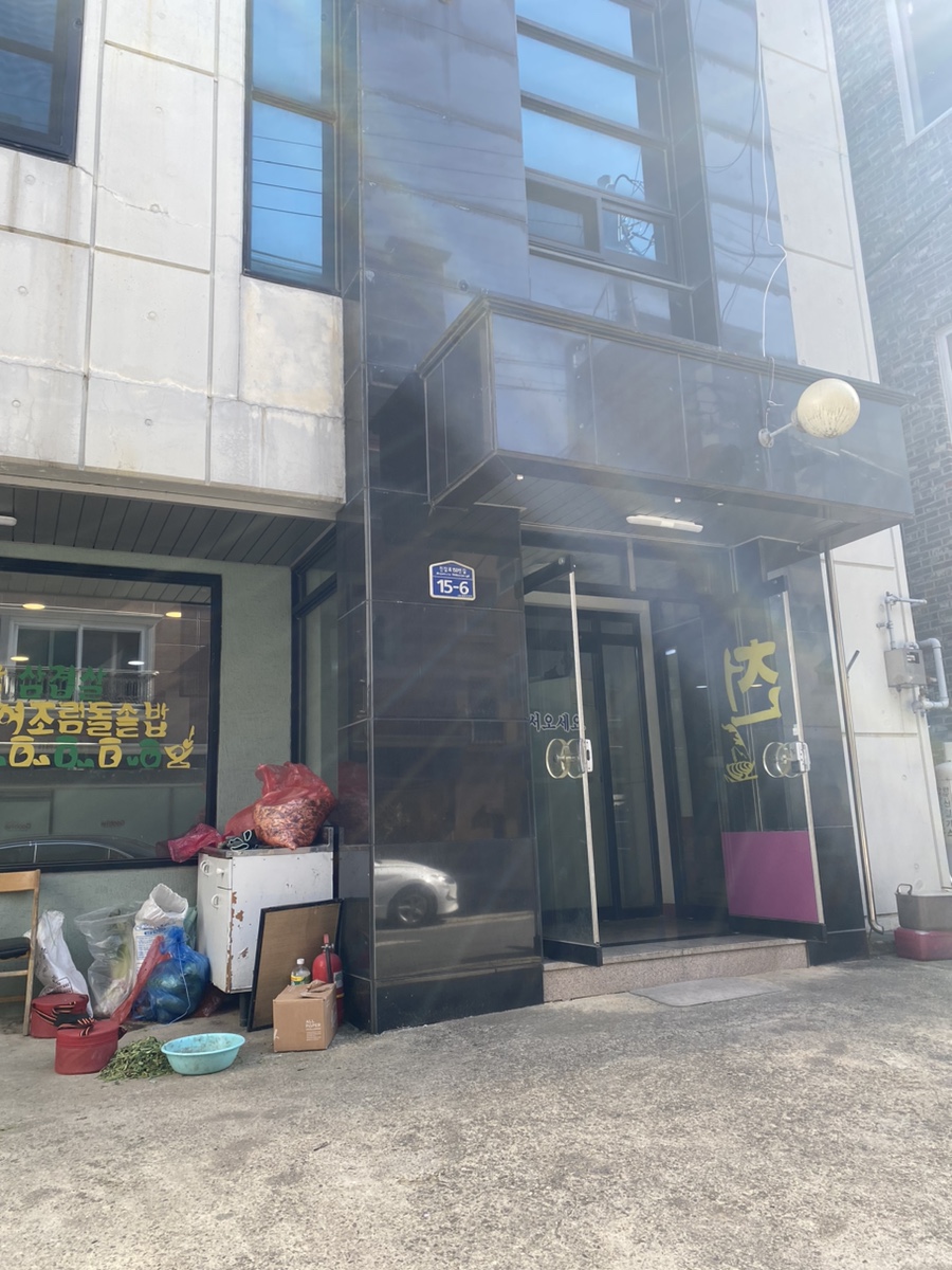 복천식당 이미지