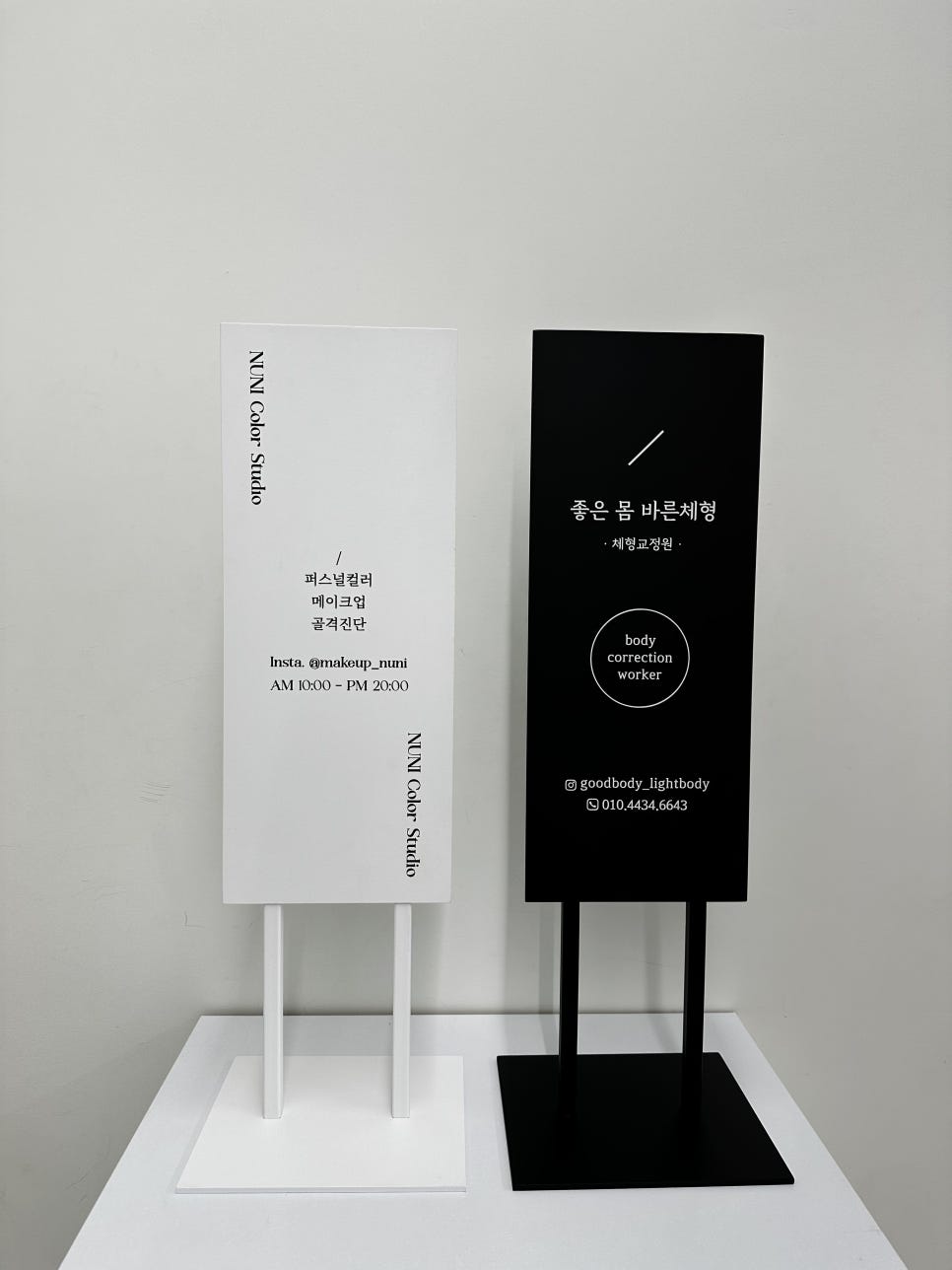 누니컬러스튜디오 이미지