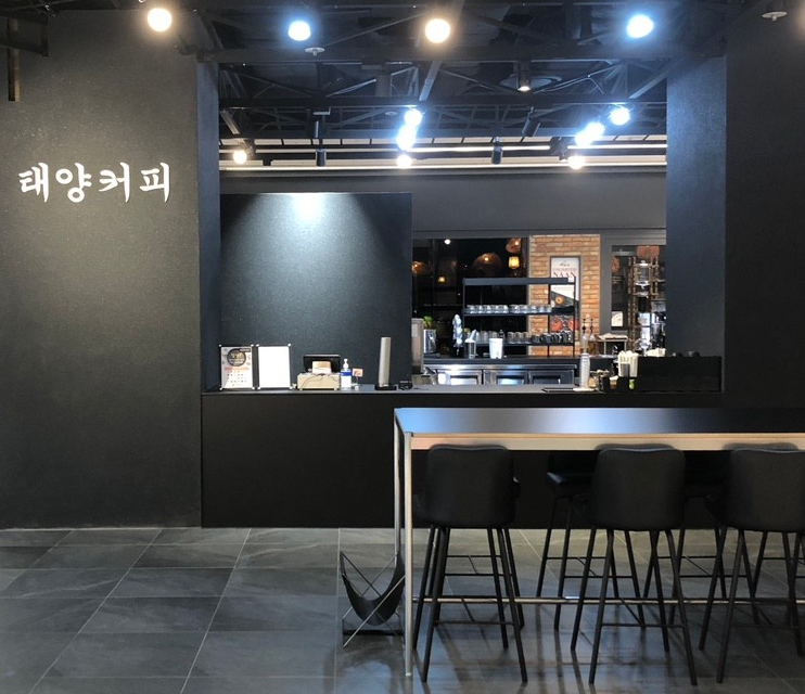 센텀커피 이미지