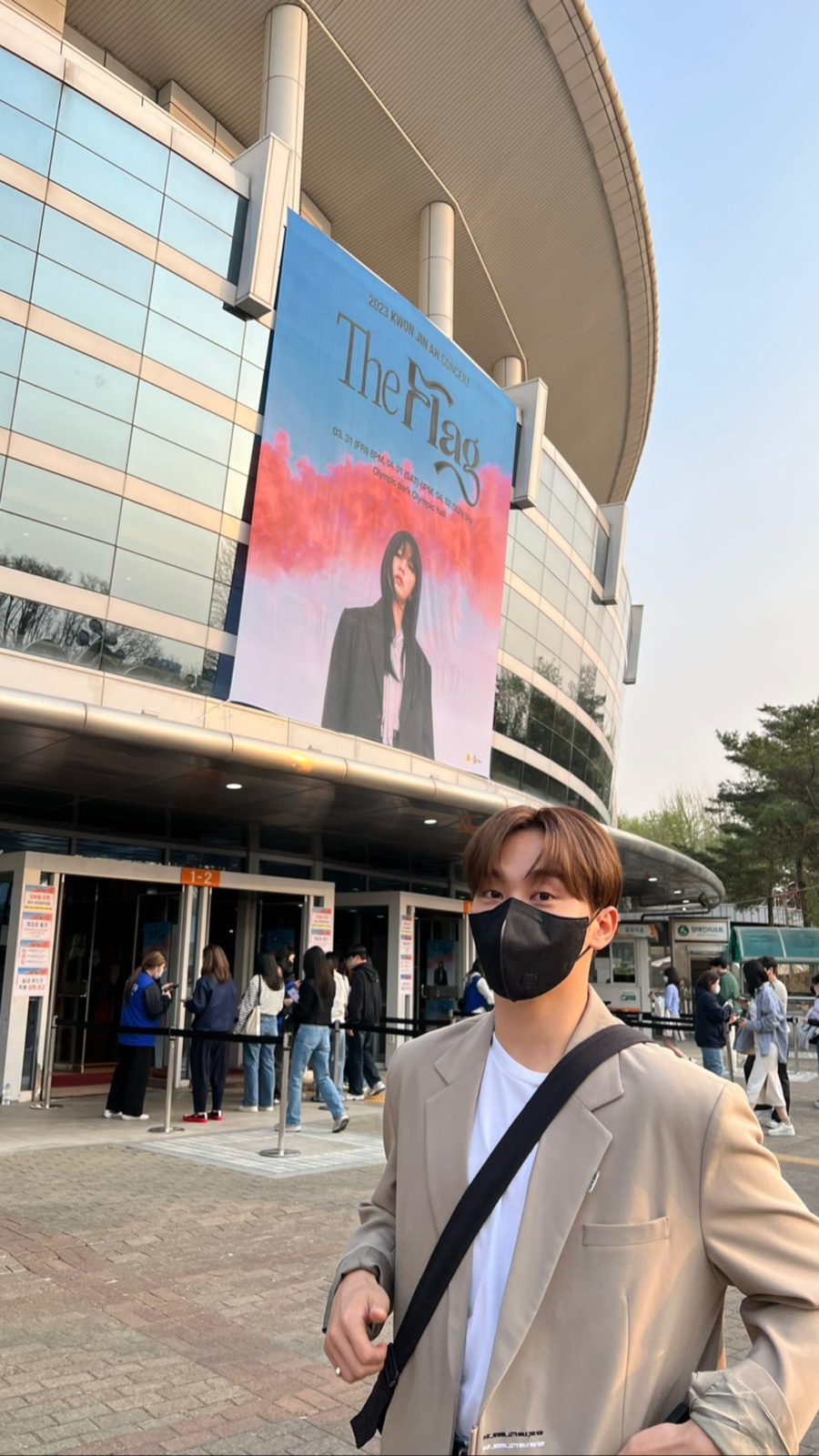 주혜네 이미지