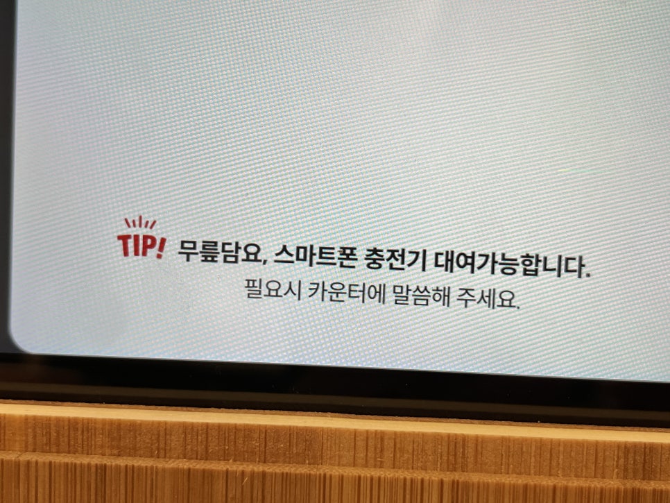 보드게임카페레드버튼울산 이미지