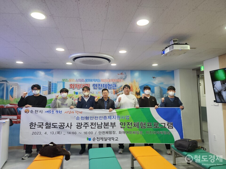 광주제일교육 이미지