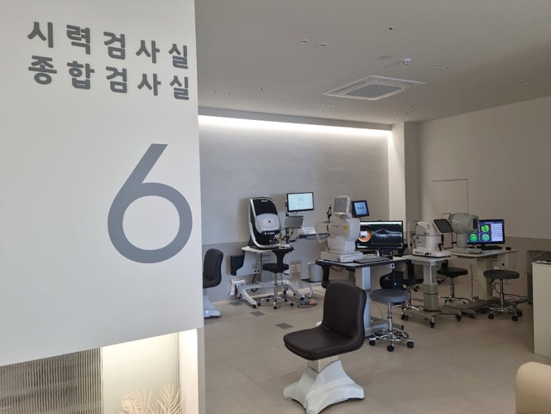 이종영안과의원 이미지