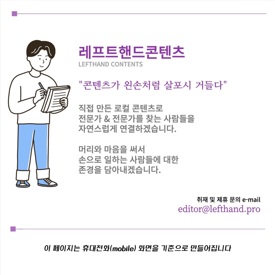 성심공업사 이미지