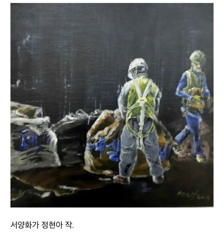 모닝마요 이미지
