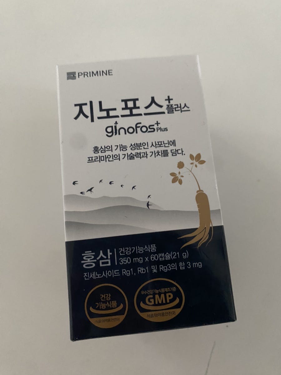 지노에너지 이미지