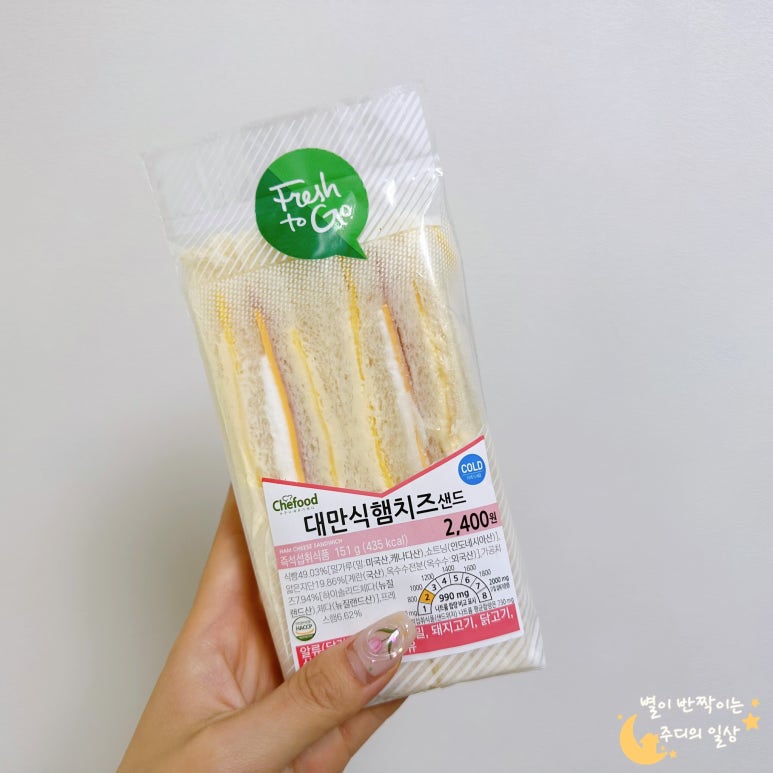 세븐일레븐 화순제일점 이미지