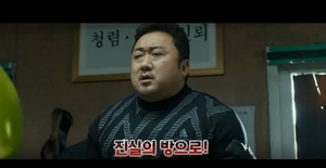 더블유피 이미지
