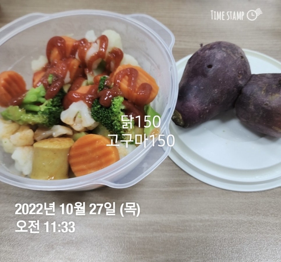 코코솔루션 이미지