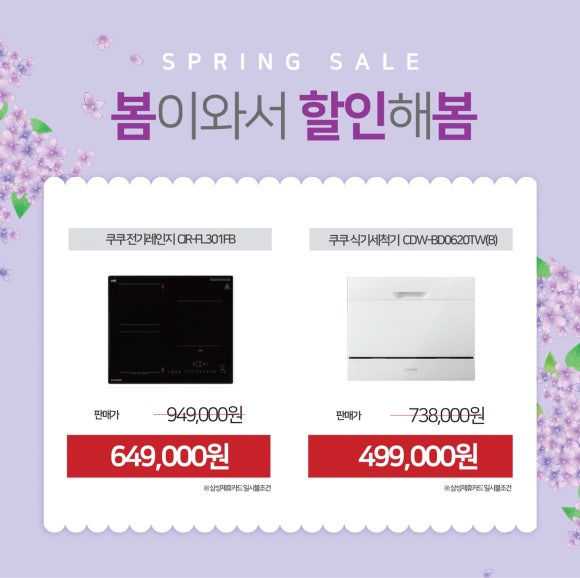 이와서 이미지