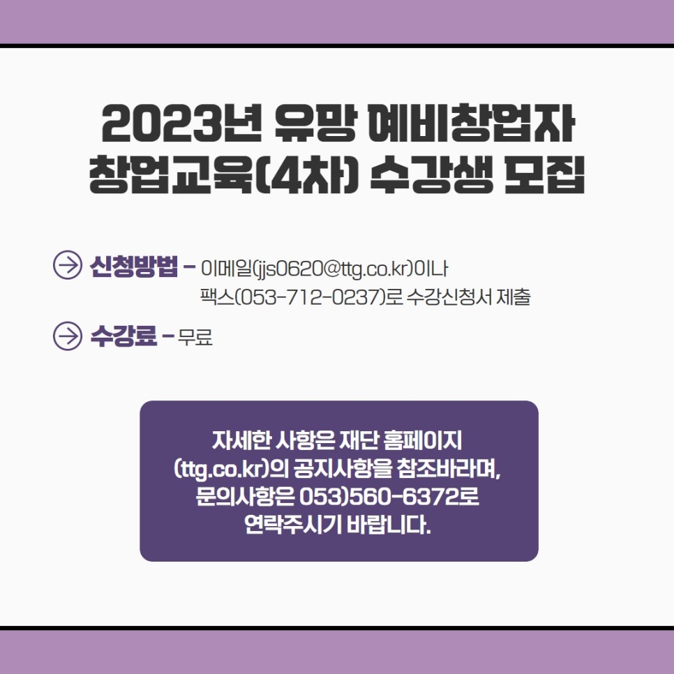 세영세무법인 이미지