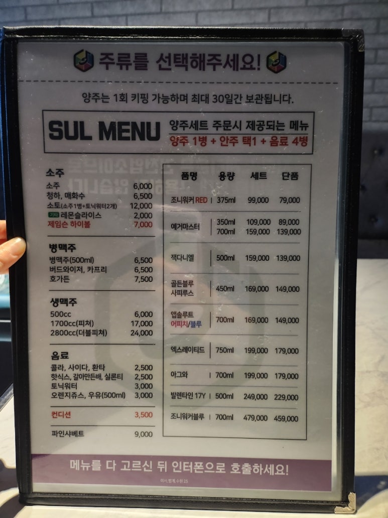 히트노래타운 이미지