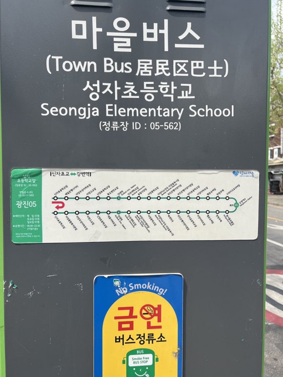 민서네미용실 이미지
