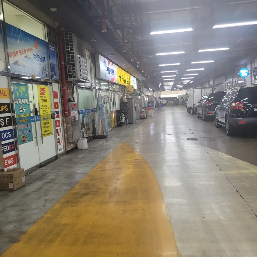 대우한식부페 이미지