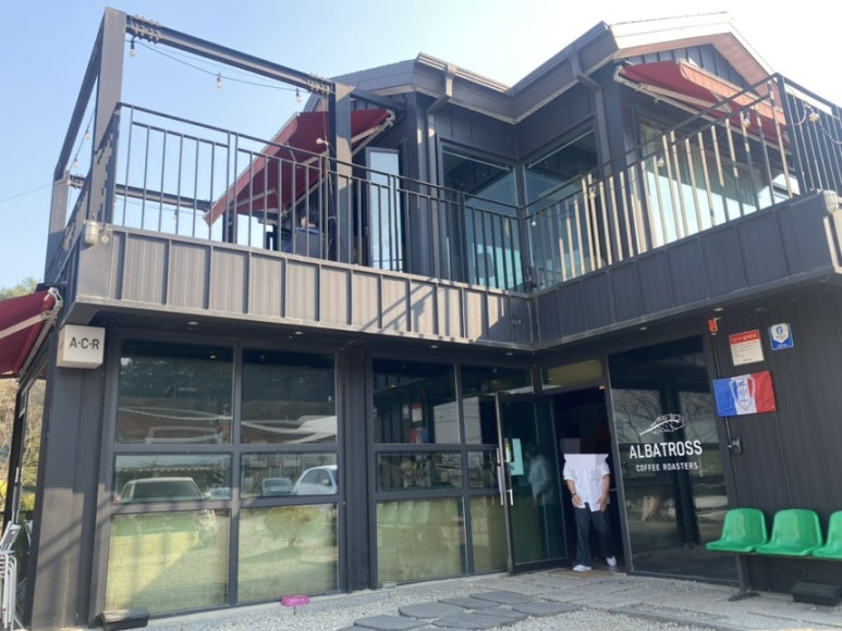 알바트로스 커피 로스터스 이미지
