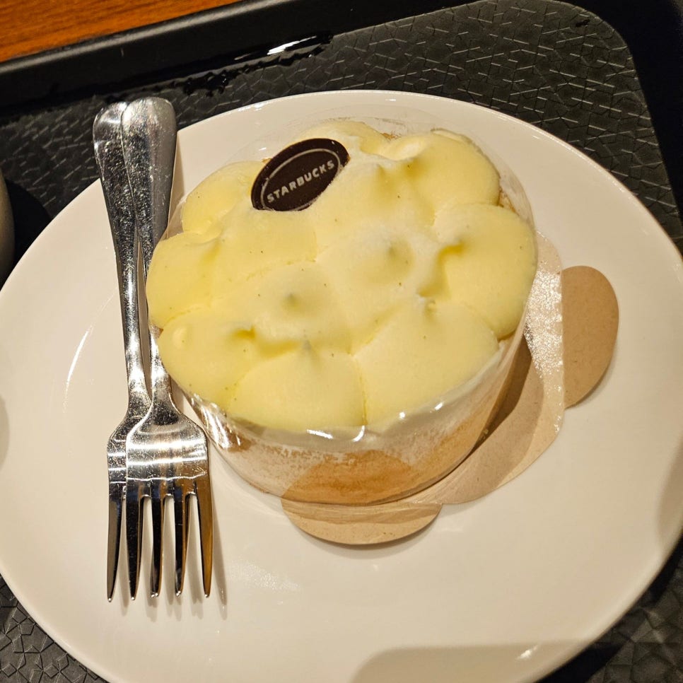 스타벅스 안산상공회의소점 이미지