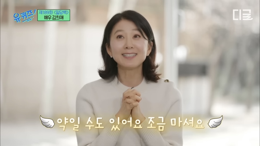 녹색갈증 이미지