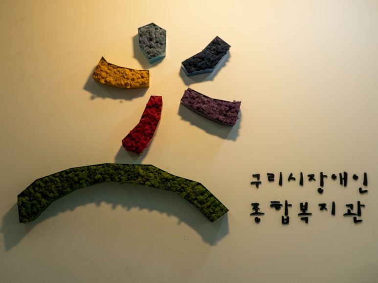 카페단비 이미지