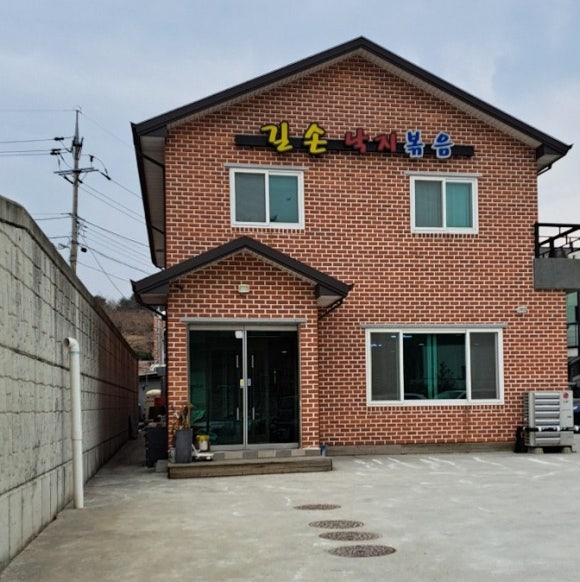 길손이야기 이미지