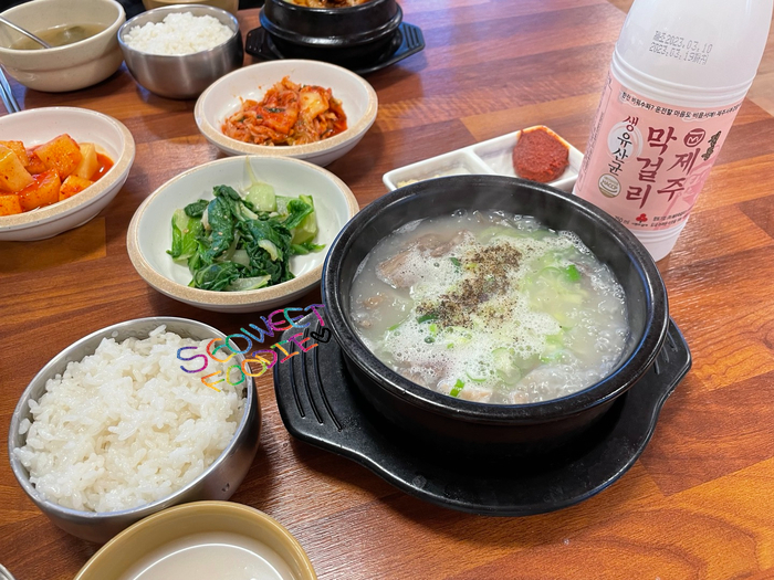 인수네정육식당 이미지