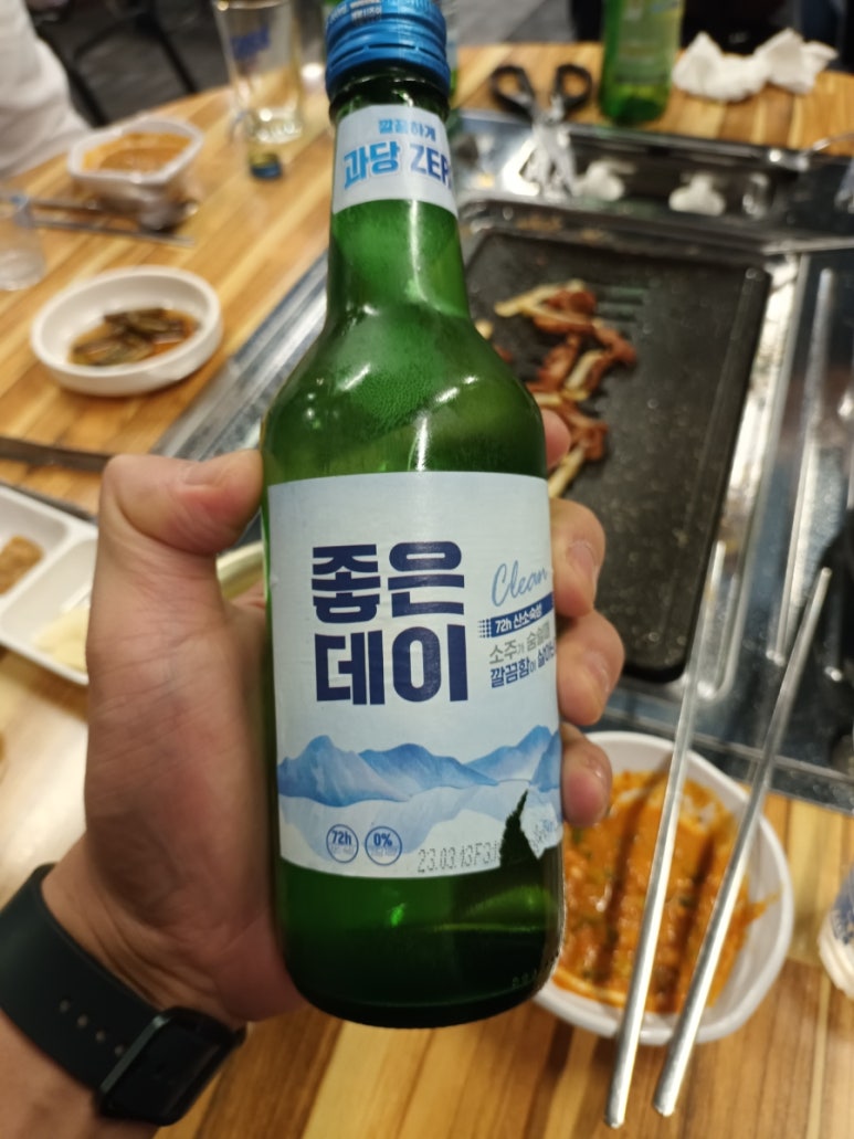 하태가비 명품대구생막창 본점 이미지