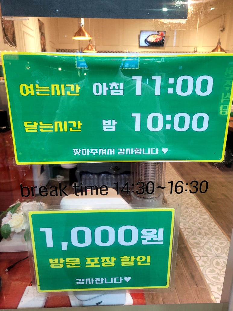 현주서비스 이미지