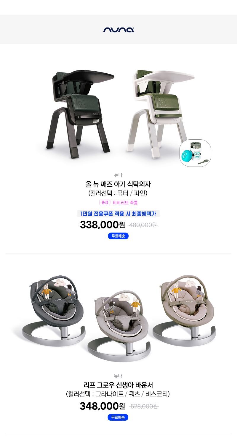 이레카케어 이미지