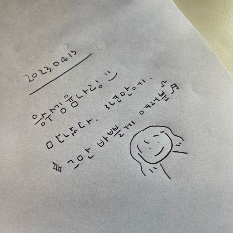 카페 마가렛 이미지