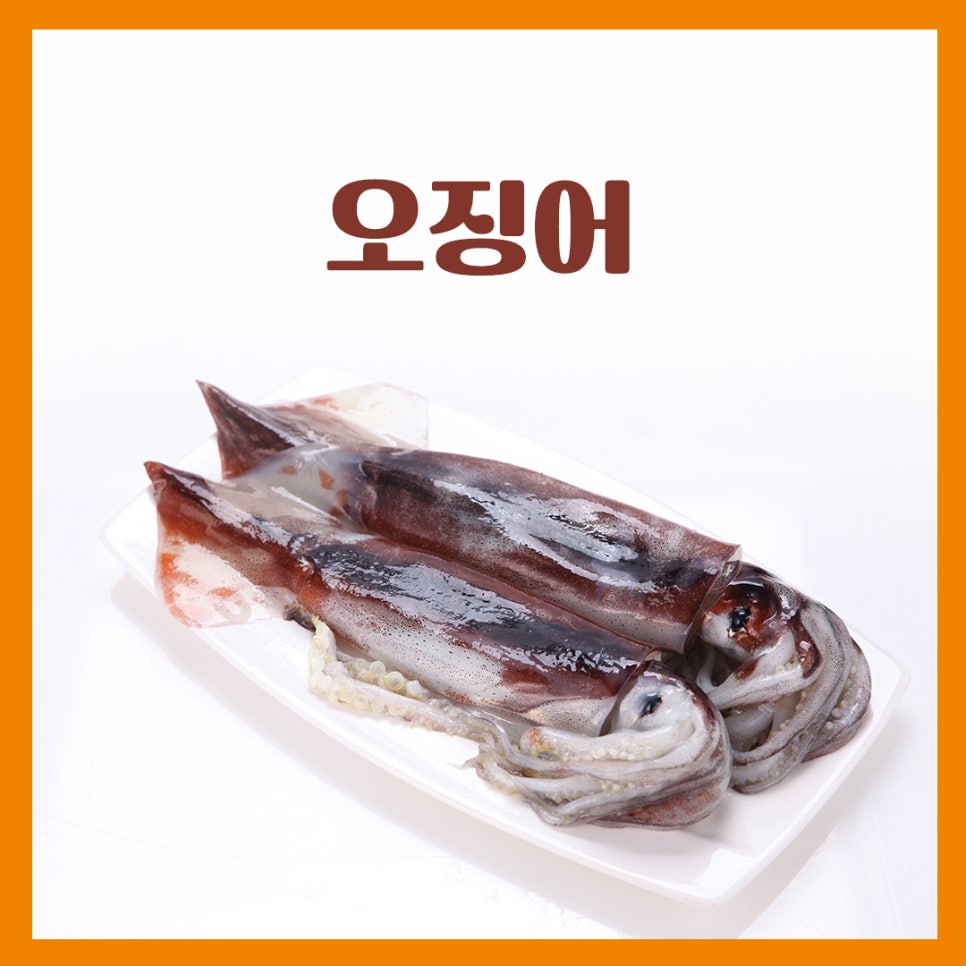 성호식품 이미지