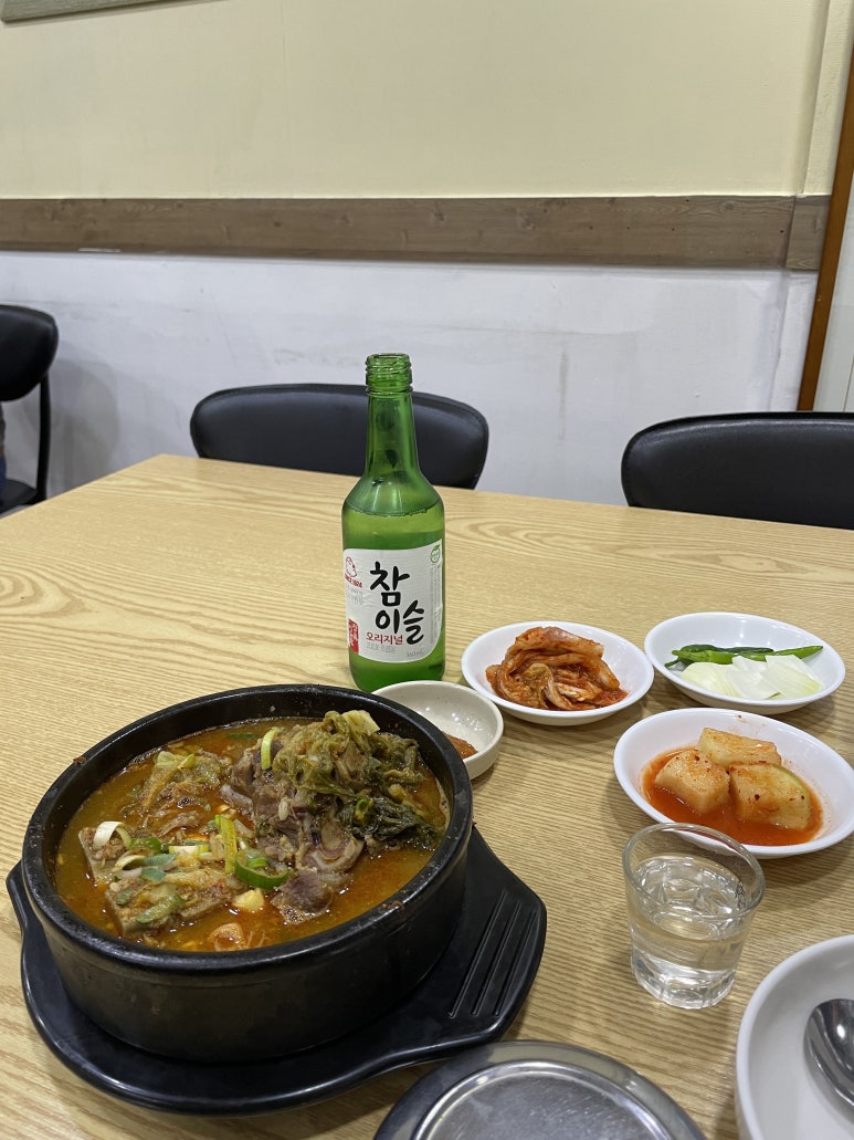 원조 감자탕뼈다귀해장국 사진 7