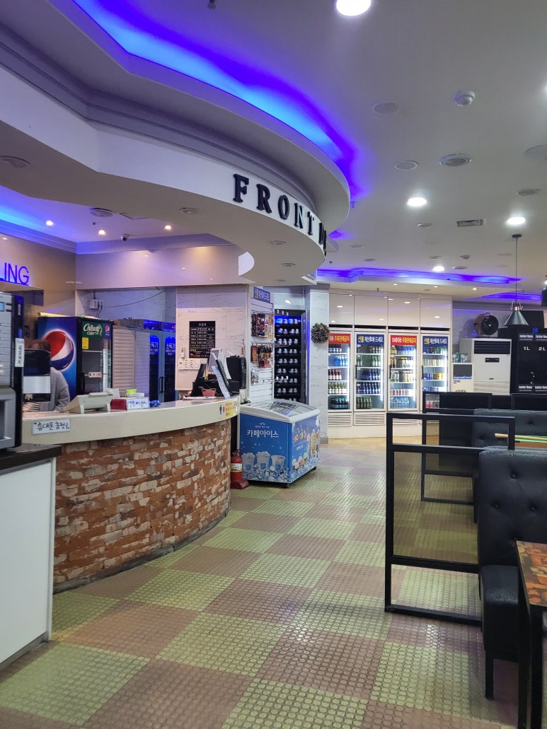 인동코아볼링장 이미지