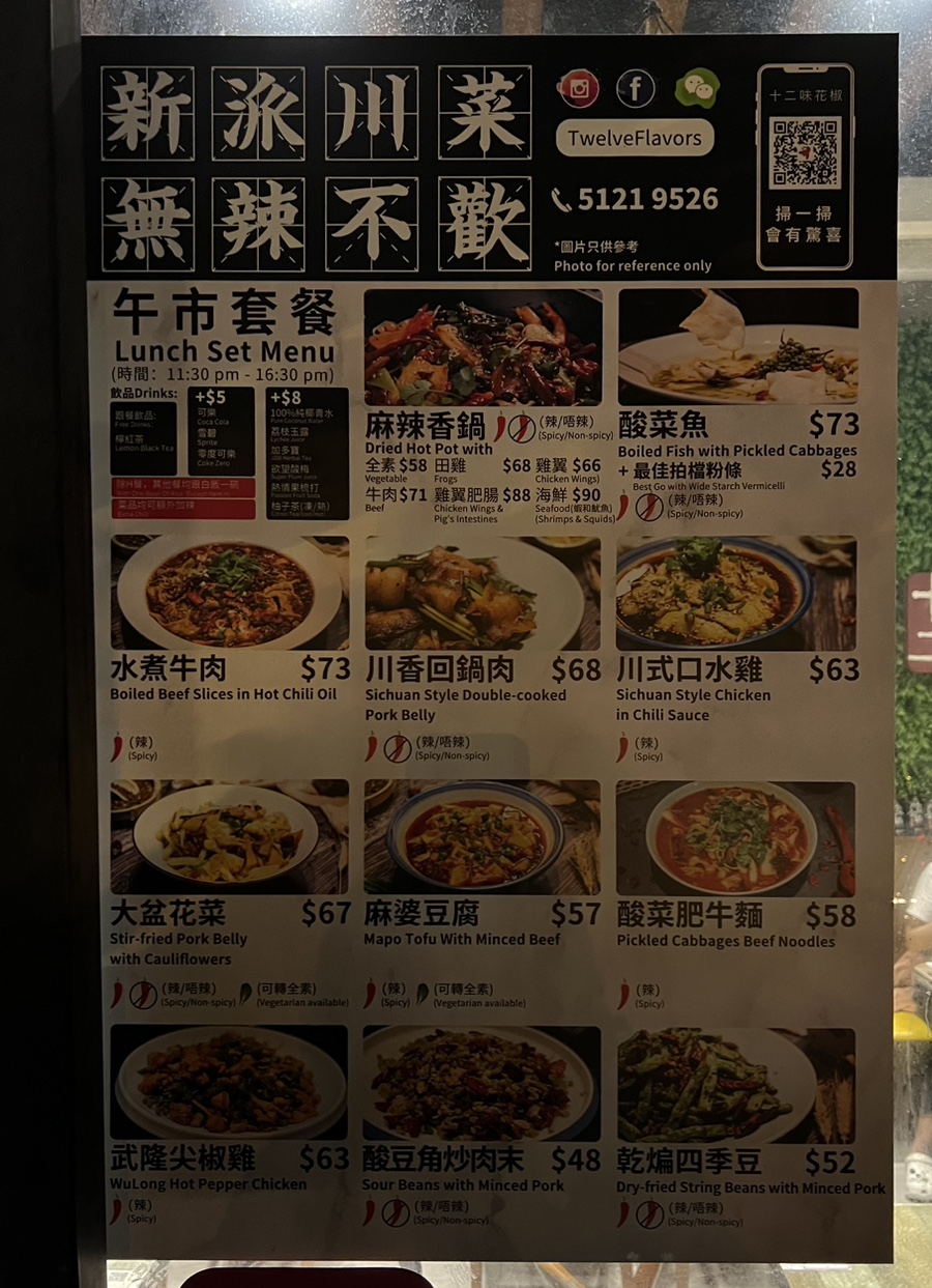 찰리스키친 이미지